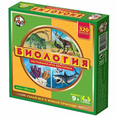 Настольная игра Викторина Биология Десятое королевство 02831